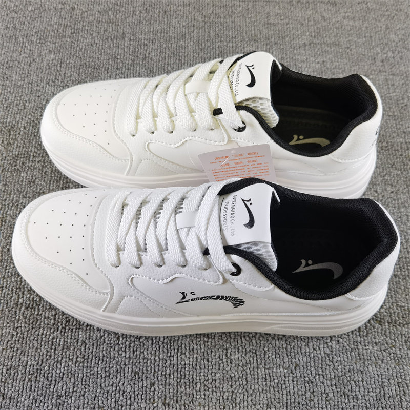 贵人鸟男鞋2025春季新款男士低帮软底防滑耐磨运动休闲跑步鞋板鞋,淘宝优惠券,粉丝福利购,淘宝优惠卷