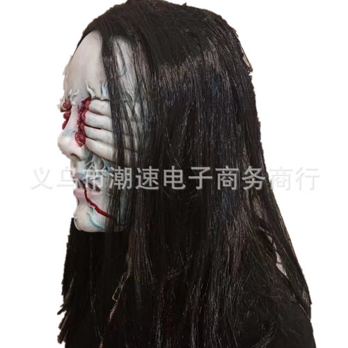 鬼遮眼恐怖面具鬼屋密室逃脱女鬼万圣节吓人扮鬼头套全脸装扮道具 - 图2