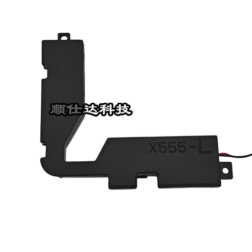 适用华硕 F554L X554L R556L R556U FL5600L FL5800L 喇叭 扬声器 - 图1