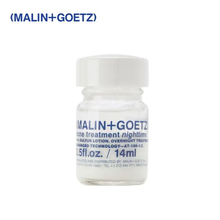 现货 马林狗子祛痘精华夜间malin+goetz马琳去痘malingoetz - 图2