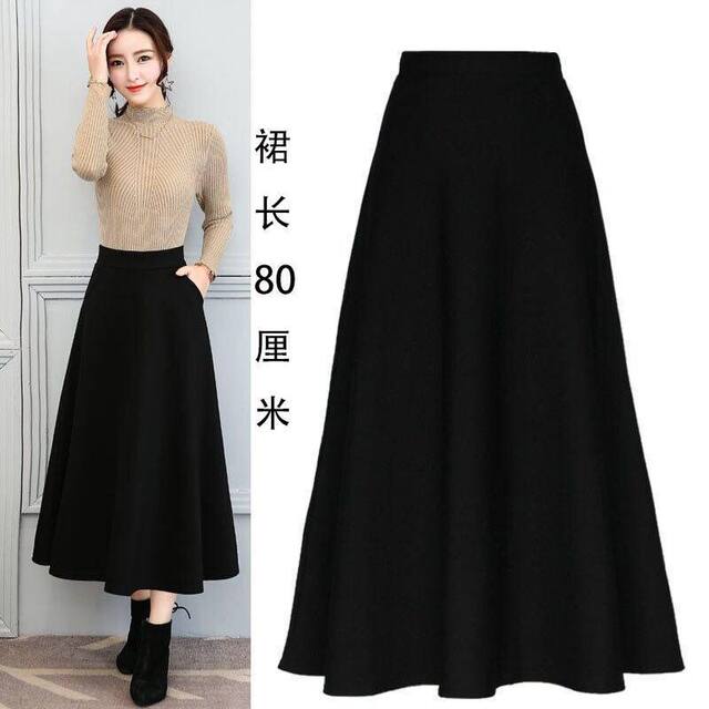 Skirt with pockets, elastic waist, versatile and casual