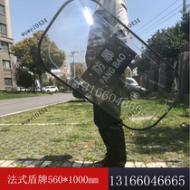 Brand new import Bayer feedstock PC Protective shields Shields Large Belly Shields Campus Security Shields