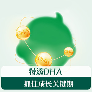 英氏婴幼儿DHA溶豆 无糖添加益生菌水果溶豆宝宝6个月以上零食