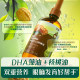 英氏有机DHA藻油核桃油孕妇宝宝专用油亚麻籽牛油果婴幼儿辅食油