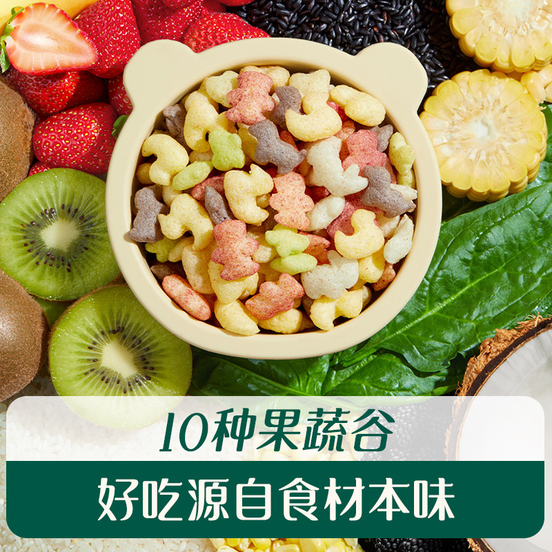 英氏五彩动物乐园泡芙婴幼儿宝宝零食无添加白糖泡芙条辅食6个月,淘宝优惠券,粉丝福利购,淘宝优惠卷