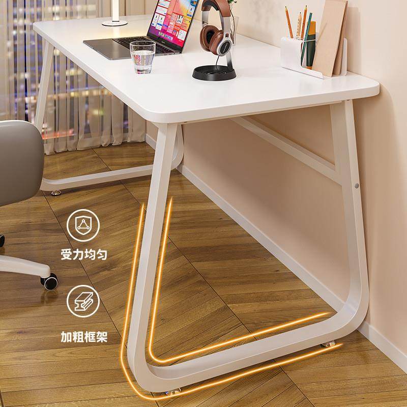 电脑桌台式家用学生简易书桌女生卧室电竞桌子小户型办公桌工作台,淘宝优惠券,粉丝福利购,淘宝优惠卷