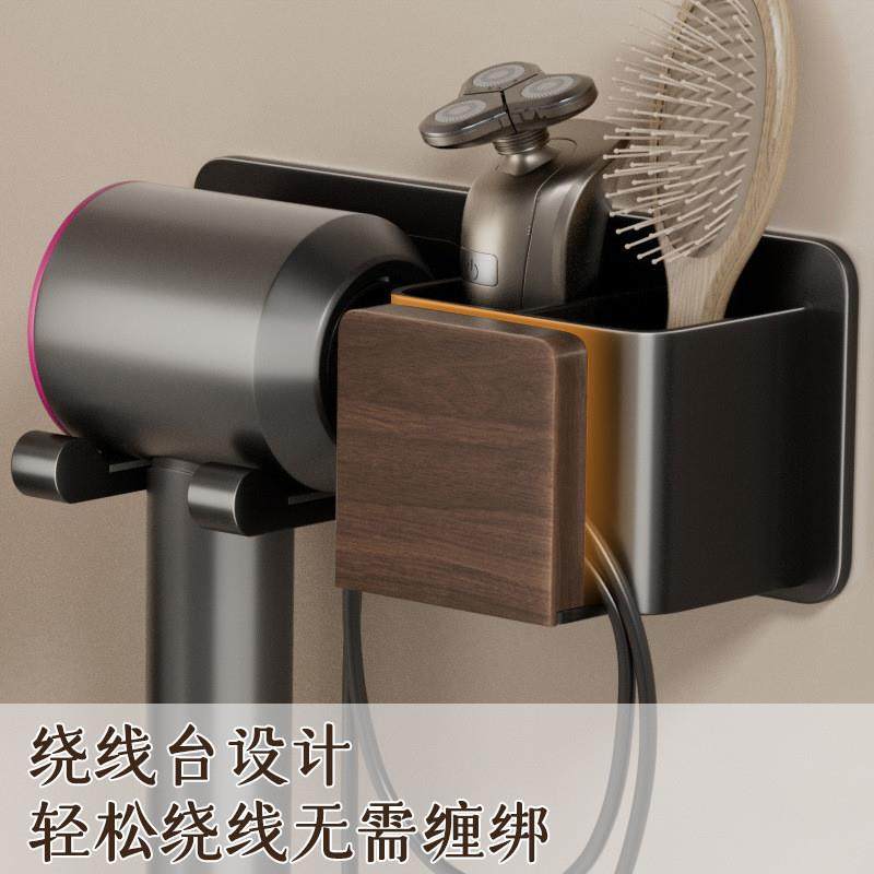 吹风机置物架免打孔家用壁挂卫生间厕所风筒放置支架电吹风机挂架,淘宝优惠券,粉丝福利购,淘宝优惠卷