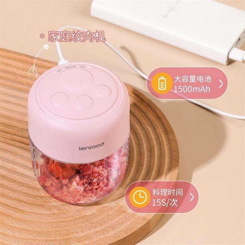 宝宝辅食机婴儿料理机多功能全自动家用小型迷你搅拌器1060,淘宝优惠券,粉丝福利购,淘宝优惠卷