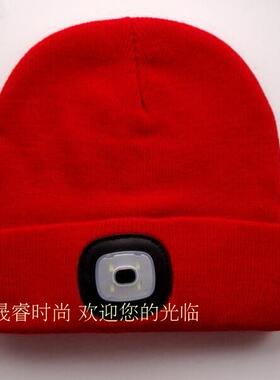 秋冬天户外防寒护耳发光毛线帽子