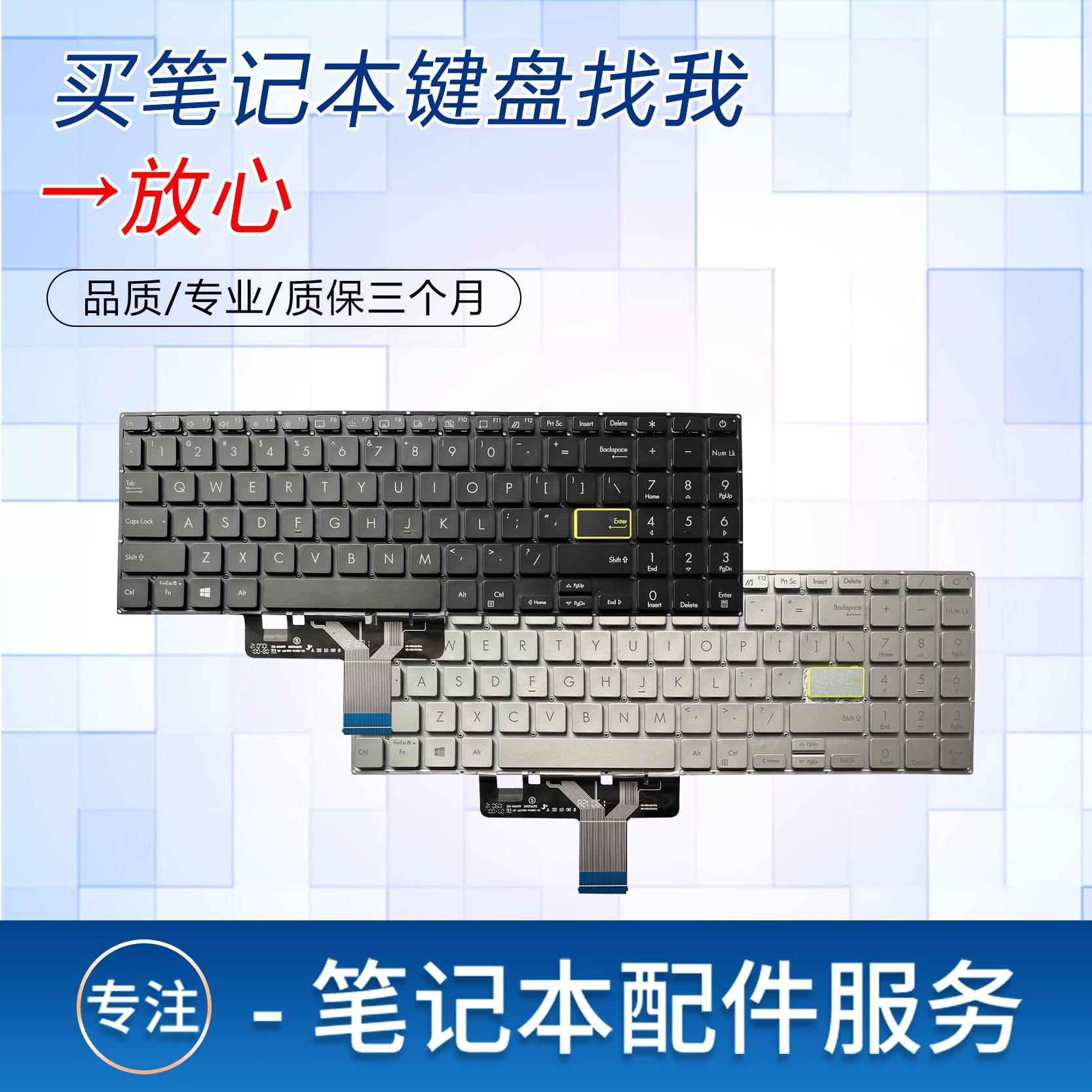 适用于华硕 15X S5600F V5050 V5050E V5050EA X521EQ UA IA键盘 - 图0