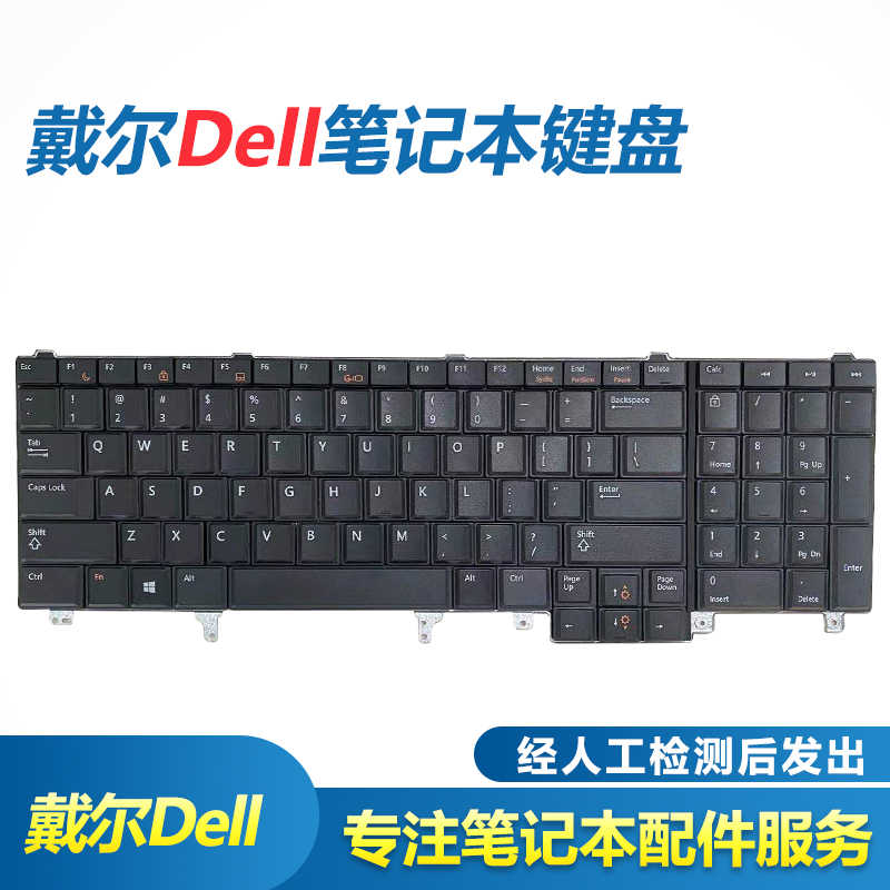 e5520-新人首单立减十元-2022年3月|淘宝海外 e5520-新人首单立减十元-2022年3月|淘宝海外
