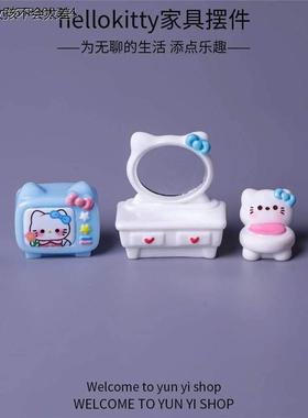 微景观创意可爱猫咪家具
