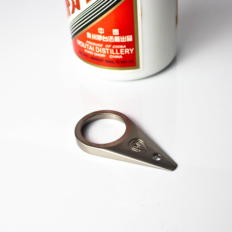 白酒茅开瓶器礼品盒装带包装盒取酒器剩余酒启瓶器启子开酱香茅粉,淘宝优惠券,粉丝福利购,淘宝优惠卷