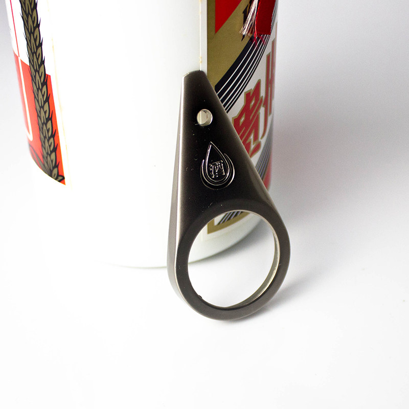 白酒茅开瓶器礼品盒装带包装盒取酒器剩余酒启瓶器启子开酱香茅粉,淘宝优惠券,粉丝福利购,淘宝优惠卷