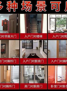 九串黄线五帝真品铜钱专
