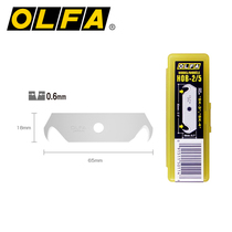 OLFA packaging with cutting knife HOK-1 with replacement blade 17 5mm 5 sheet plastic-boxed HOB-2 (XB108F)