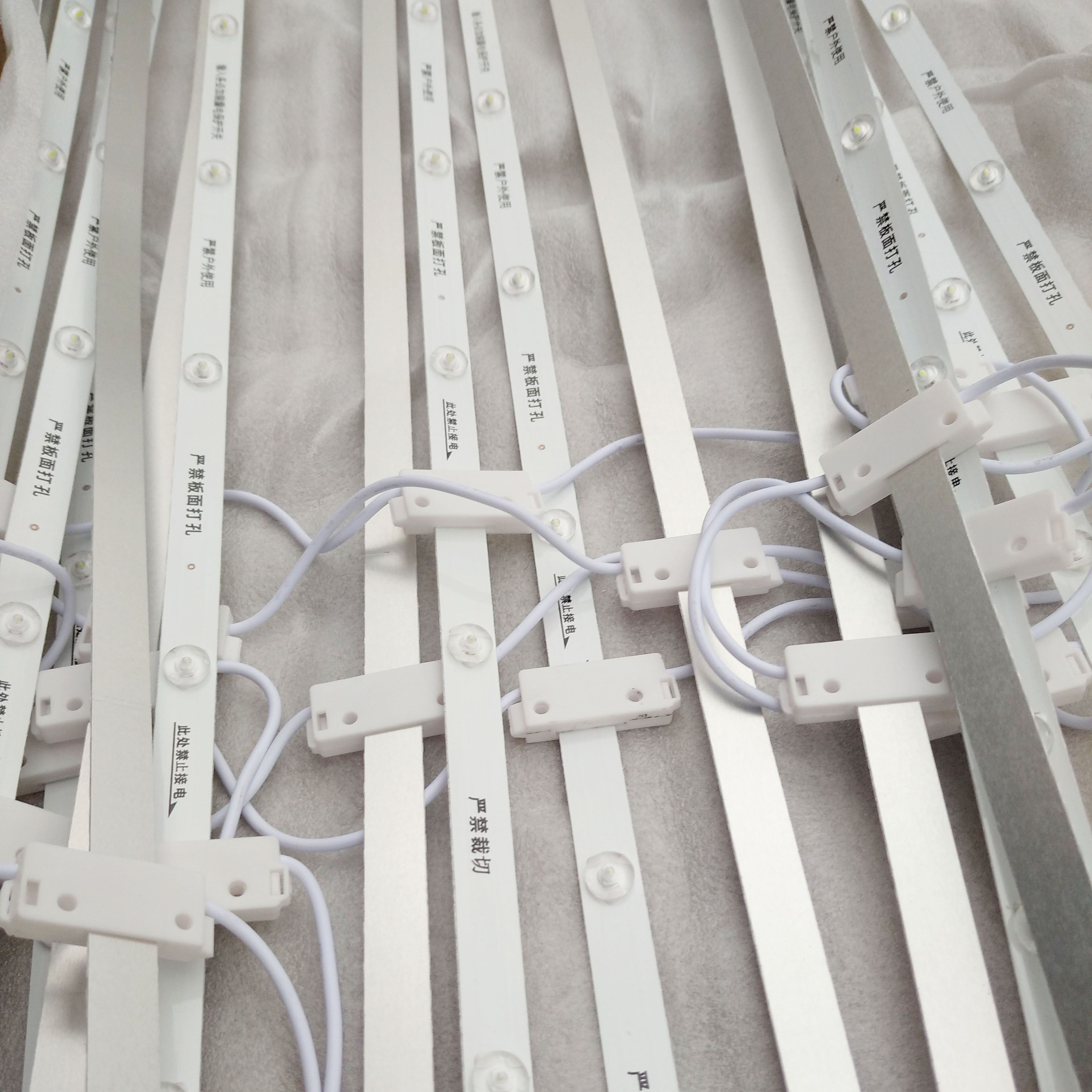 高压220v漫反射灯条3030led高亮防水天花长条灯带软膜广告灯箱,淘宝优惠券,粉丝福利购,淘宝优惠卷