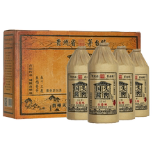 【天地金樽】贵州国窖白酒500ml*4瓶礼盒装
