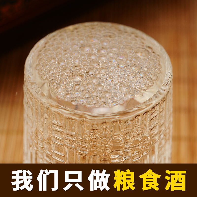 貴州天地金樽醬香型白酒53度【封壇老醬酒500ML*4瓶】禮盒裝送禮_天地金樽旗艦店_酒類