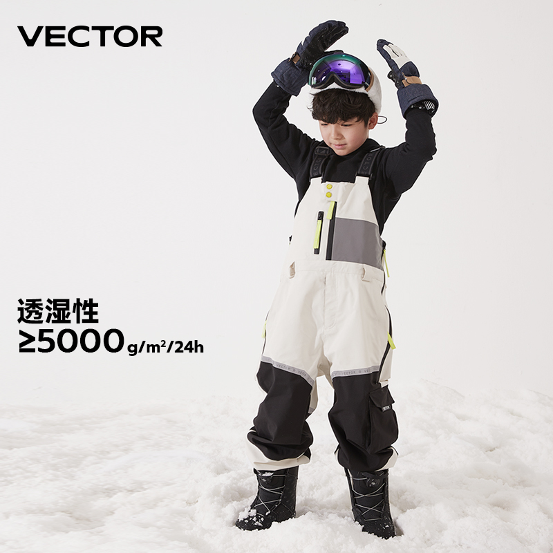 VECTOR玩可拓儿童背带裤男童连体滑雪裤女防水加厚保暖户外雪地裤 - 图1