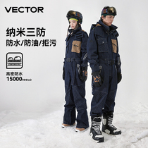 VECTOR23 one-piece denim ski suit relaxed and breathable single double plate windproof waterproof and warm thickened ski sweatpants