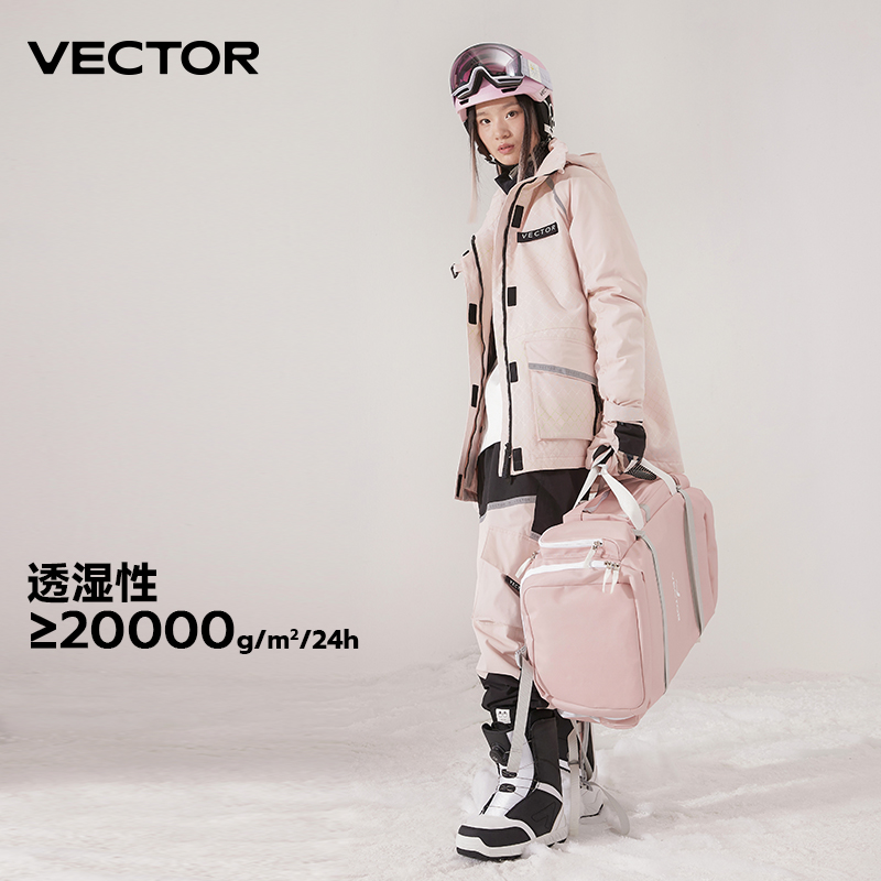 VECTOR玩可拓滑雪衣裤男女防水夹棉保暖户外滑雪单双板滑雪服套装-图2