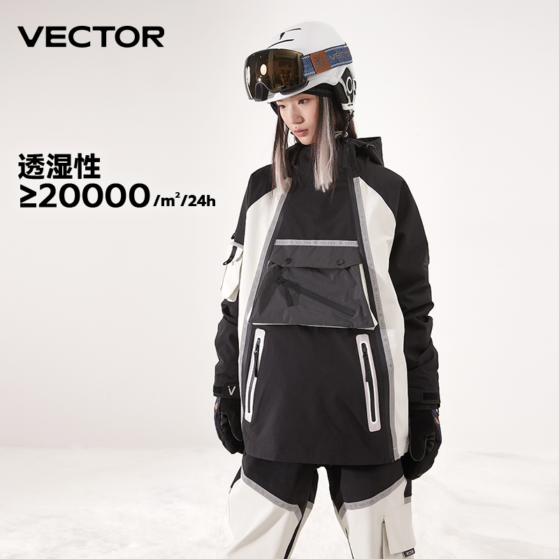 VECTOR玩可拓滑雪服女2024新款加厚单板男款防水保暖滑雪衣裤套装 - 图1