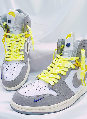 适配aj1空军一号AF1扎染大巴黎高帮小白帆布运动蓝球板鞋扁鞋带绳