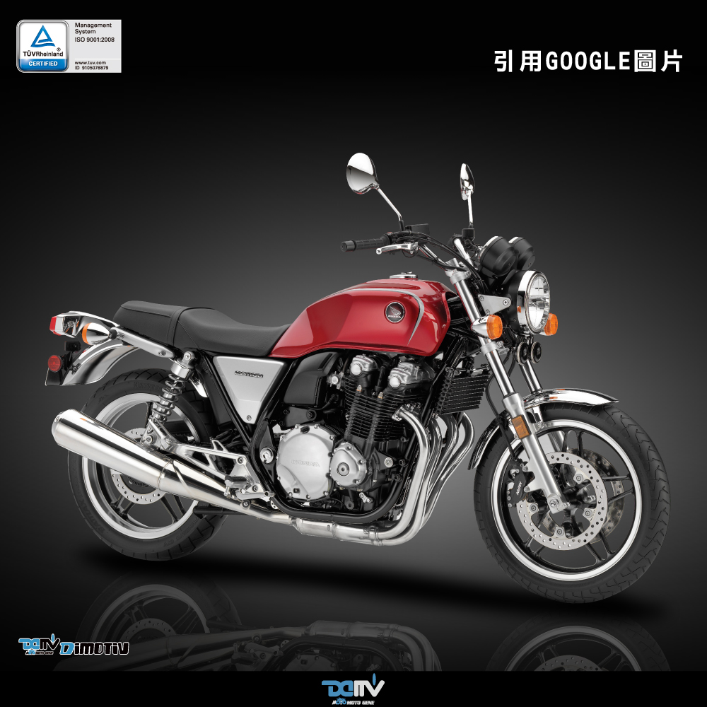 DIMOTIV 适用HONDA本田 CB1100 CB1100RS R款车身防倒防摔球 DMV - 图2