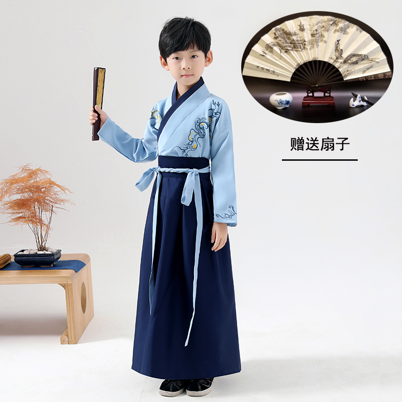 洛芳菲旗舰店儿童汉服古装公子少爷小男孩中国风国学服男童唐装套装演出服春秋1