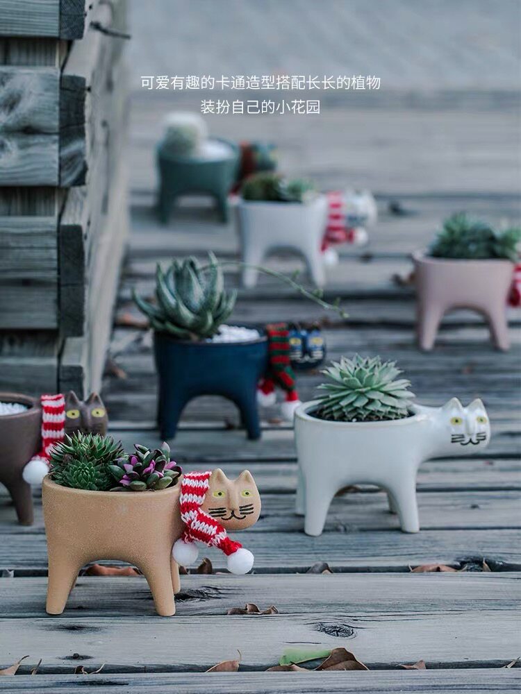 创意可爱猫咪尾巴陶瓷花盆卡通动物简约多肉个性猴尾柱仙人掌花盆 孚中工艺 淘优券