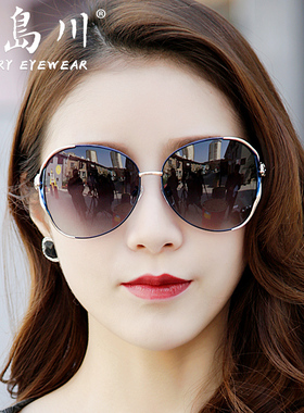 墨镜大框方脸偏光胖子韩版太阳镜