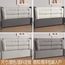 New Headboard Soft Bag Backrest Main Sleeper solid wood minimalist Hyundai 1 5 m 1 8 m Single headboard Single Selling Custom