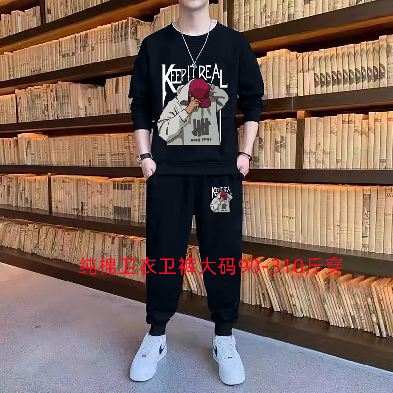 男士秋季纯棉大码套装美式卫衣搭配休闲裤宽松复古港风穿搭一套潮 - 图2