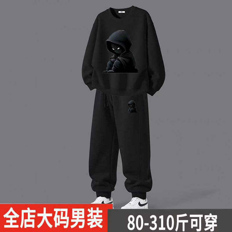 加肥加大码纯棉冬季运动服男套装美式重磅男装一整套搭配帅气穿搭,淘宝优惠券,粉丝福利购,淘宝优惠卷