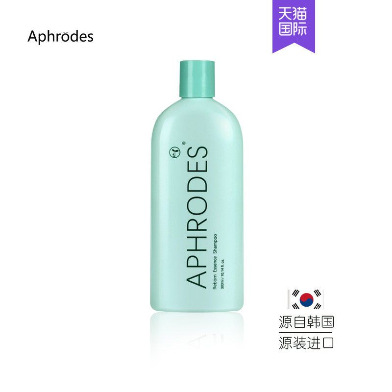 aphrodes爱芙瑞防脱控油精华洗发水 HappyValley海外洗发水