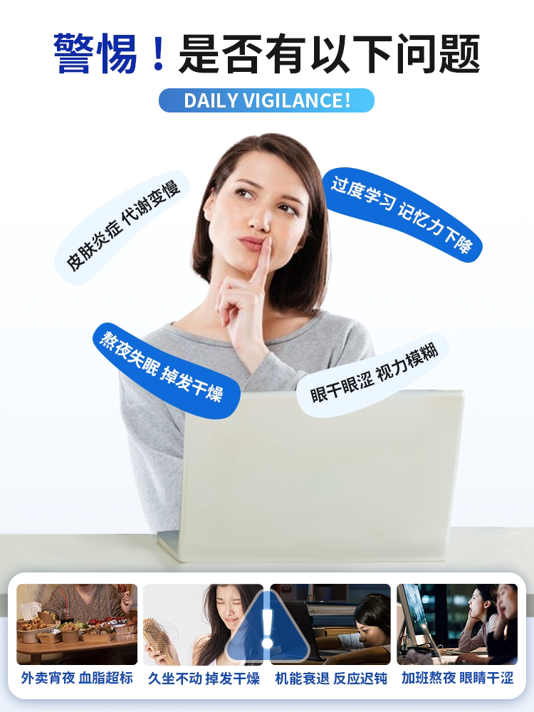  HappyValley海外鱼油/深海鱼油