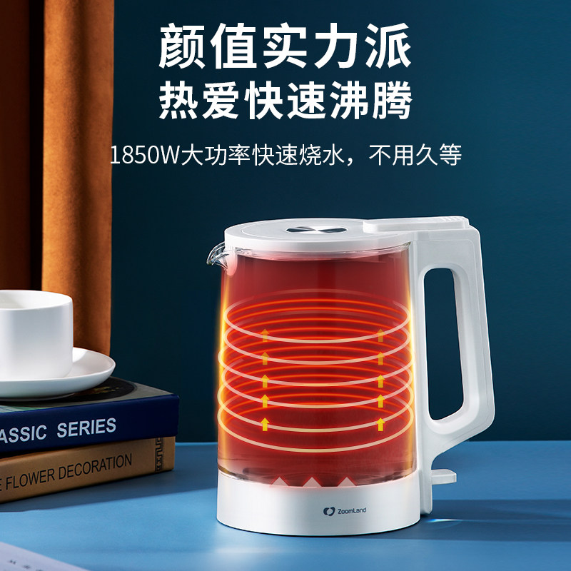  卓朗紫竹电热水壶