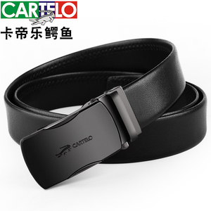 卡帝乐鳄鱼皮带