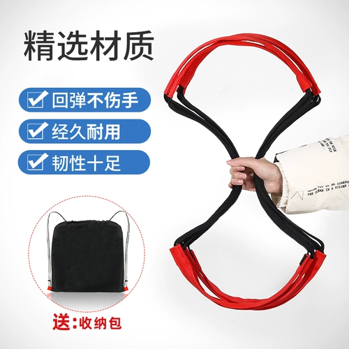 Универсальная гибкая лестница с бабочкой, футбольная баскетбольная форма для тренировок, оборудование