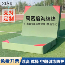 Professional Jump Special Pad Empty Turning Cushion Sponge Cushion Sub Taekwondo Training Mat Sports Gymnastic Protective Folding Cushion