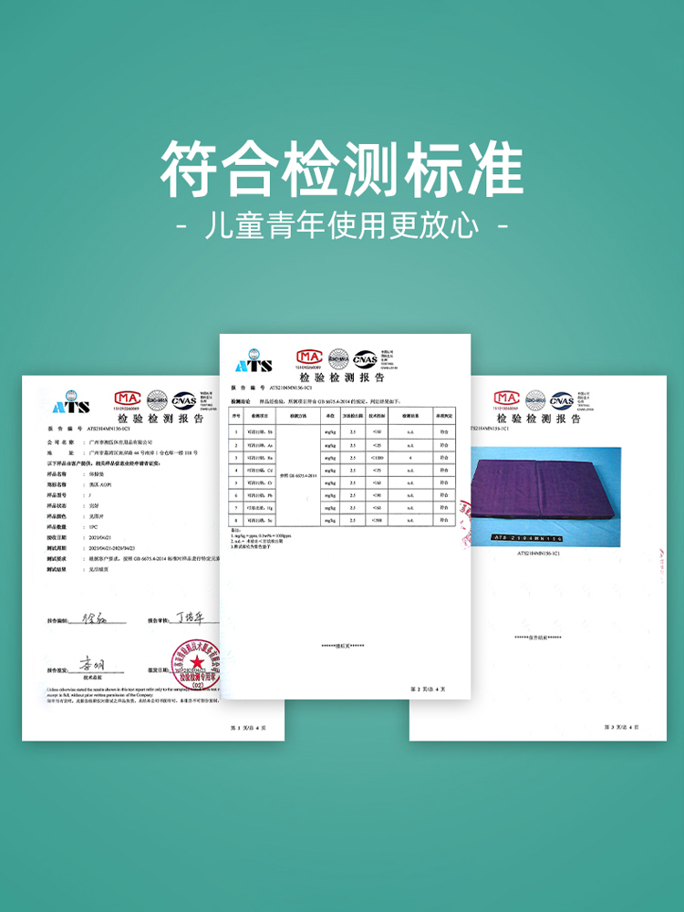 仰卧起坐专用垫中考舞蹈海绵垫学生体育训练空翻跳高运动体操垫子 - 图2