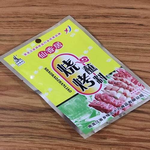 仙香居烧烤蘸料煨肉料组合东北韩式烤肉蘸料烧烤调料腌肉料拌肉料 - 图2