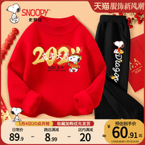 Nu Bio Childrens autumn winter suit 2024 Long year boy girl red Ben year sweater Garvet thickened New Year