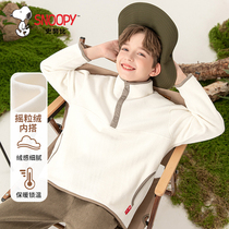 Childrens cashmere inner lap boy gush with velvet catch suede white autumn and winter style undershirt winter mens top boy blouse