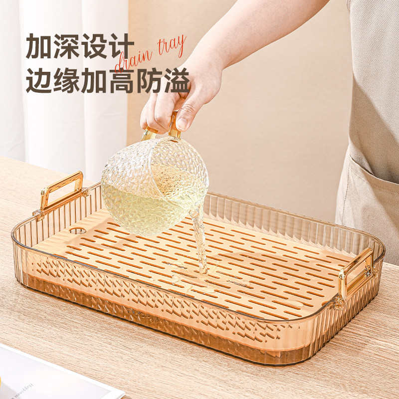 沃德百惠茶盘现代轻奢功夫茶客厅茶几小型水杯茶杯茶具沥水托盘子,淘宝优惠券,粉丝福利购,淘宝优惠卷