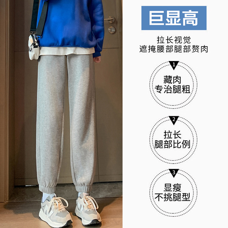 孕妇裤子春秋款外穿2025新款运动休闲裤小个子卫裤孕妇装秋冬加绒