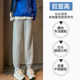 Maternity pants, spring and autumn casual outer wear pants