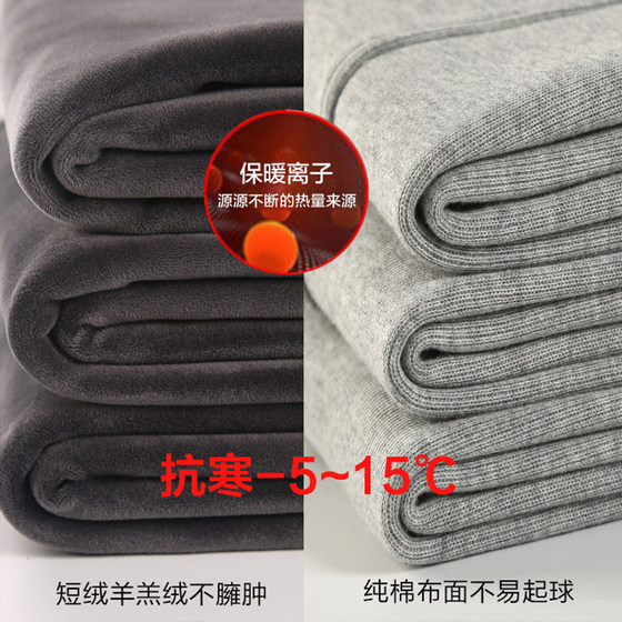 Maternity pants, spring and autumn casual outer wear pants