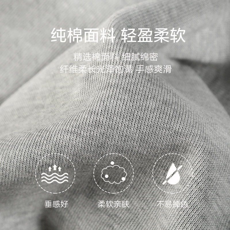 春秋外穿休闲卫裤加绒春装孕妇裤子 西瓜妈妈孕妇打底裤